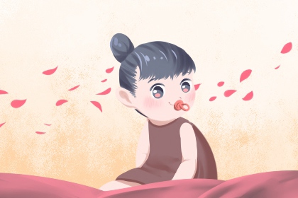 2026年黄道吉日查询 黄道吉日万年历大全 万年历日历查询黄道吉日