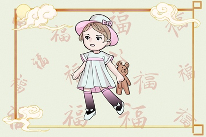 2026年黄历吉日查询|万年历老黄历对照表|2026年万年历黄历